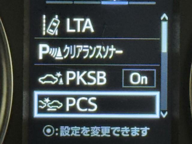 アルファード ２．５Ｓ　Ｃパッケージ　両電動ドア　Ｂモニタ　定期点検記録簿　ナビ　パノラマルーフ　リアオートエアコン　横滑り防止　クルコン　ＡＣ１００Ｖ電源　セキュリティ　ＥＴＣ車載器　ＬＥＤヘッドライト　スマートキー　エアコン　ＷエアＢ（13枚目）