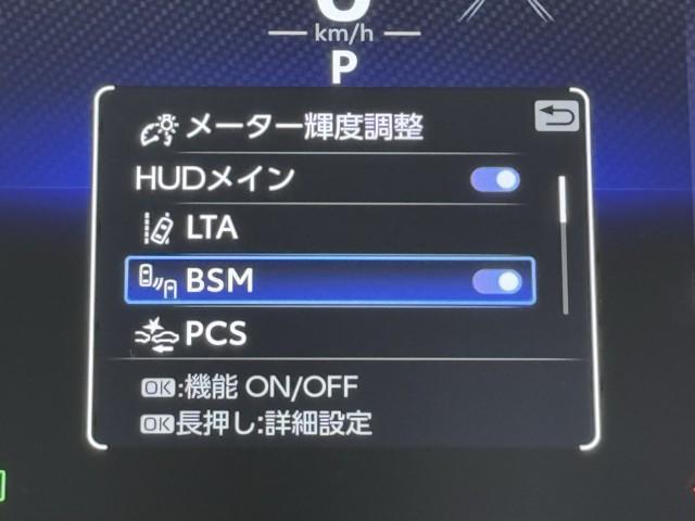 ハリアーハイブリッド Ｚ　レザーパッケージ　パノラマサンルーフ　地デジ　横滑防止　盗難防止システム　Ｂモニター　革　ＬＥＤライト　パワーウィンドウ　クルコン　スマートキ－　助手席エアバック　パワーシート　エアバッグ　点検記録簿　オートエアコン（12枚目）