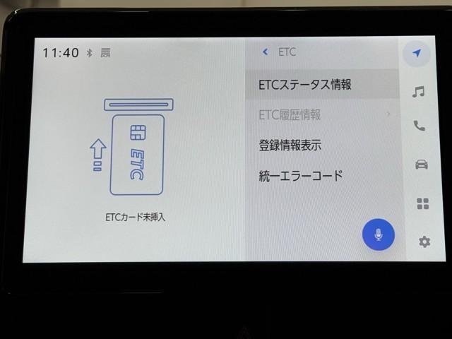 ヴォクシー ハイブリッドS-Z パワーウィンドウ DVD再生機能 インテリキー 横滑防止装置 地デジTV アクティブクルーズコントロール フルオートエアコン リアカメラ エアバッグ ABS 100V充電 ナビTV WAC キーレス(7枚目)