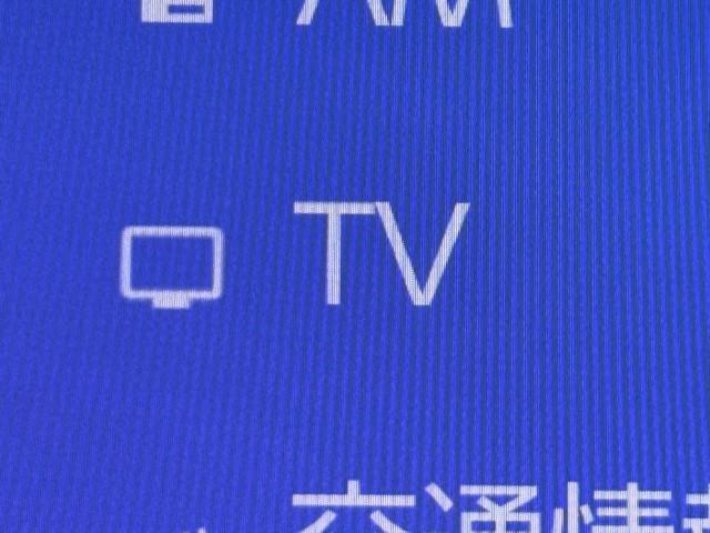 ヴォクシー ハイブリッドS-Z パワーウィンドウ DVD再生機能 インテリキー 横滑防止装置 地デジTV アクティブクルーズコントロール フルオートエアコン リアカメラ エアバッグ ABS 100V充電 ナビTV WAC キーレス(8枚目)