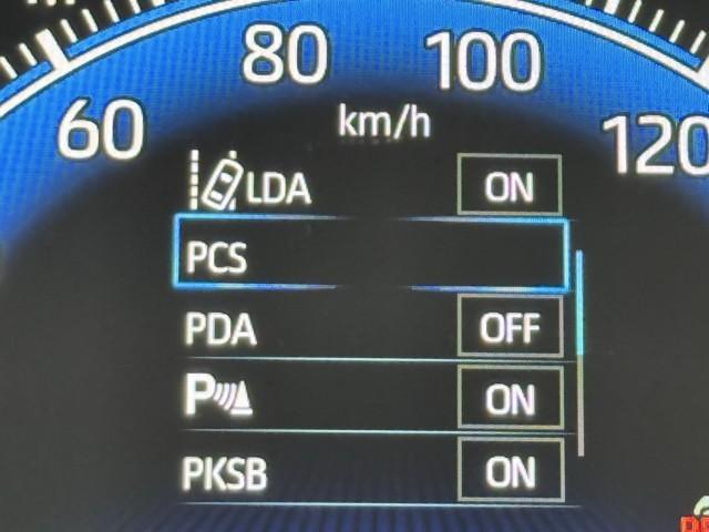 ヴォクシー ハイブリッドS-Z パワーウィンドウ DVD再生機能 インテリキー 横滑防止装置 地デジTV アクティブクルーズコントロール フルオートエアコン リアカメラ エアバッグ ABS 100V充電 ナビTV WAC キーレス(13枚目)