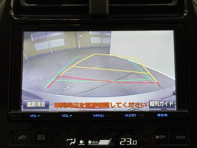 プリウス Aプレミアム ツーリングセレクション 横滑り防止機能 皮シート 運転席パワーシート エアコン パワーウィンドウ ナビ&TV アイドリングストップ LEDライト 盗難防止装置 スマートキー&プッシュスタート キーレス ETC アルミホイール(6枚目)