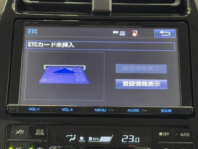 プリウス Aプレミアム ツーリングセレクション 横滑り防止機能 皮シート 運転席パワーシート エアコン パワーウィンドウ ナビ&TV アイドリングストップ LEDライト 盗難防止装置 スマートキー&プッシュスタート キーレス ETC アルミホイール(7枚目)