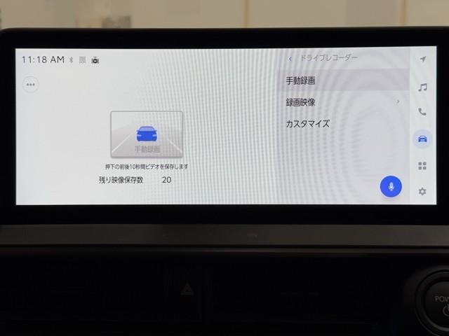 プリウス Z リアカメラ プリクラッシュ PWシート メモリナビ AC100V電源 LEDランプ ナビ・TV オートクルーズ アルミホイール ドライブレコーダ AC 運転席エアバッグ 横滑り防止装置 ETC付(9枚目)