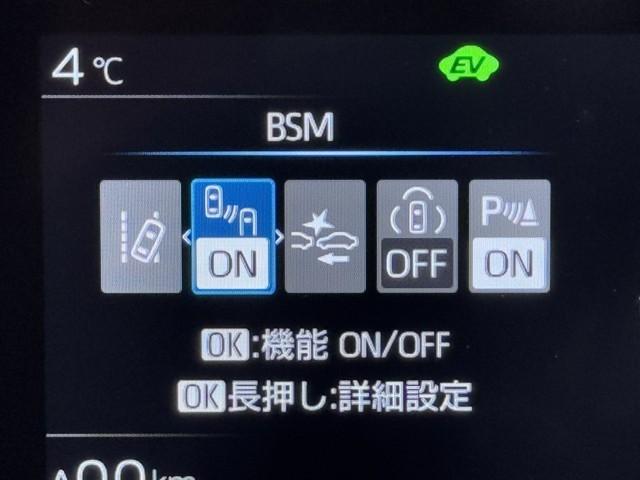 プリウス Z リアカメラ プリクラッシュ PWシート メモリナビ AC100V電源 LEDランプ ナビ・TV オートクルーズ アルミホイール ドライブレコーダ AC 運転席エアバッグ 横滑り防止装置 ETC付(12枚目)