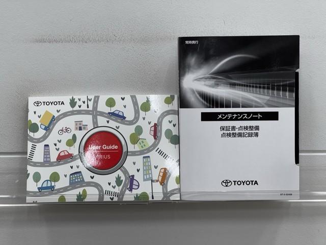 プリウス Z リアカメラ プリクラッシュ PWシート メモリナビ AC100V電源 LEDランプ ナビ・TV オートクルーズ アルミホイール ドライブレコーダ AC 運転席エアバッグ 横滑り防止装置 ETC付(20枚目)