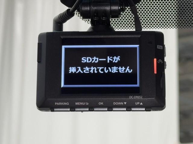 ヴェルファイアハイブリッド Ｖ　ＬＥＤライト　電動シート　クルーズコントロール　スマートキー　ＤＶＤ再生　４ＷＤ　ドラレコ　ナビ・ＴＶ　３列シート　盗難防止システム　エアバッグ　オートエアコン　メモリーナビ　アルミホイール　キーレス（10枚目）