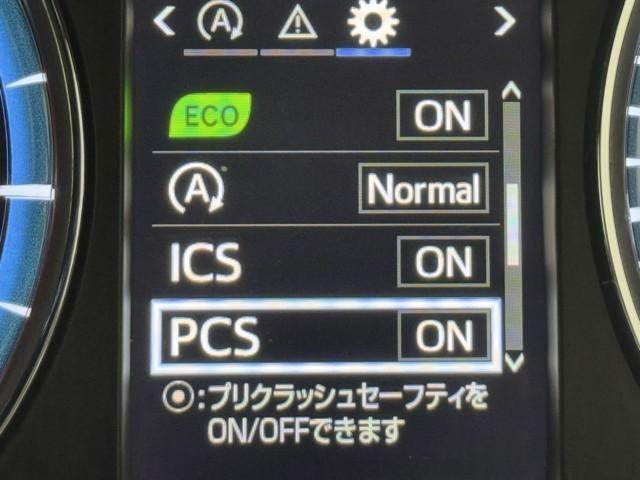 ハリアー プレミアム　アドバンスドパッケージ　Ｐシート　定期点検記録簿　クルーズコントロール　地デジＴＶ　横滑防止装置　ＬＥＤライト　ナビＴＶ　ＡＢＳ　パワーステアリング　Ｂカメラ　パワーウィンドウ　スマートキー　エアバッグ　ＥＴＣ　アイストップ（12枚目）