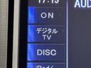 Ｘｉ　Ｂカメ　オートエアコン　ナビＴＶ　カーテンエアバック　記録簿　イモビライザー　ＥＳＣ　ＰＷ　フルセグＴＶ　ワンオーナー　ＰＳ　ＤＶＤ再生可能　ＡＢＳ　キーレス　アルミ　ミュージックプレイヤー接続可(8枚目)