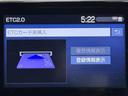 ハイブリッドＺ　衝突被害軽減Ｓ　リヤカメラ　記録簿付き　ＬＥＤヘッド　ＶＳＣ　スマートキ　クルコン　メモリナビ　カーテンエアバック　メディアプレイヤー接続　１オーナー　ＡＢＳ付き　ＥＴＣ車載器　パワーステアリング(7枚目)