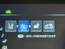Ｇ　バックモニタ　パワーウインドウ　地上デジタル　パワステ　ナビ＆ＴＶ　運転席Ｐシート　クルコン　スマートキープッシュスタート　エアバッグ　横滑り防止機能　イモビライザー　ＡＢＳ　ドラレコ付き　キーフリー（14枚目）