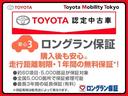 ハイブリッド　Ｓ　インテリジェントクリアランスソナー　Ｒカメラ　ＡＡＣ　ＬＥＤライト　メディアプレイヤー接続　横滑防止装置　整備記録簿　クルコン　ＥＴＣ車載器　キーフリーシステム　スマートキー　カーテンエアバック（22枚目）