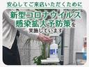 ハイブリッド　Ｓ　インテリジェントクリアランスソナー　Ｒカメラ　ＡＡＣ　ＬＥＤライト　メディアプレイヤー接続　横滑防止装置　整備記録簿　クルコン　ＥＴＣ車載器　キーフリーシステム　スマートキー　カーテンエアバック（30枚目）