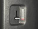 寒い日ににとても有難いリヤヒーターのスイッチです
