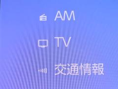 ＴＶが見れるチューナーを装備しています。　新しい車でも付いていないことで、ＴＶが見れない事も多々あるので要チェックです。 6