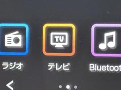 ＴＶが見れるチューナーを装備しています。　新しい車でも付いていないことで、ＴＶが見れない事も多々あるので要チェックです。 6