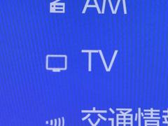 ＴＶが見れるチューナーを装備しています。　新しい車でも付いていないことで、ＴＶが見れない事も多々あるので要チェックです。 7