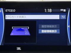 ナビ画面に連動したＥＴＣを装備しています。　過去に利用した利用料金も一目で分かって、とっても便利です。　ＥＴＣの抜き忘れ、挿し忘れも警告してくれるので安心ですね。 6