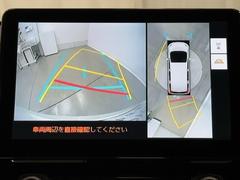 ѥΥߥåӥ塼˥ƥबդƤΤǼ֤ξ夫鸫ǧǤޤ衣ܤǼξդξǧǤޤľܰ򤴳ǧ 6