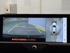 ѥΥߥåӥ塼˥ƥबդƤΤǼ֤ξ夫鸫ǧǤޤ衣ܤǼξդξǧǤޤľܰ򤴳ǧ 5