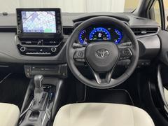 åʿȤαžʼǤ͡äȤǥǾʤʿȤǤ￴ϤɤžʡĹ¤äƤåǤǥ󤬤Ǥ͡ 4