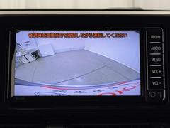 �Хå���˥����դʤΤǸ�����˸�����������Τǰ¿������֤Ϲ�¤�塢��Ѥ���������ʤΤ��������ͤ����ɬ�ܤǤ��͡��������ޤ�����ΰ٤��������Хå����ܻ�ǳ�ǧ����������פǤ��衣�Хå���˥����դ� 6