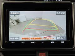 Хå˥դʤΤǸ˸Τǰ¿֤Ϲ¤塢ѤʤΤͤɬܤǤ͡ޤΰ٤ХåܻǳǧפǤ衣 6