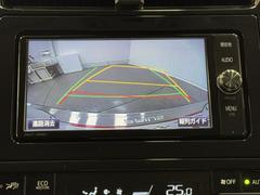 Хå˥դʤΤǸ˸Τǰ¿֤Ϲ¤塢ѤʤΤͤɬܤǤ͡ޤΰ٤ХåܻǳǧפǤ衣 6