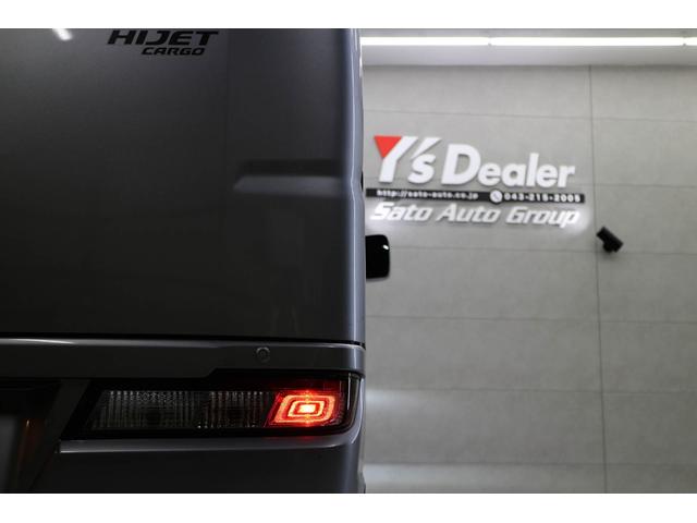 クルーズターボＳＡＩＩＩ　新品車高調（ファイナルコネクション製）　純正オーディオ　ＬＥＤヘッドライト　ＬＥＤフロントフォグ　記録簿　スマートアシスト(21枚目)