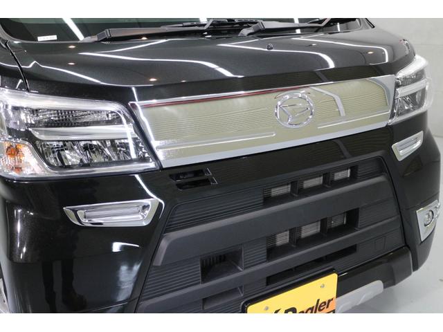 ファイナルコネクション 車高調 ムーブ ミラココア ダイハツ l175 大阪