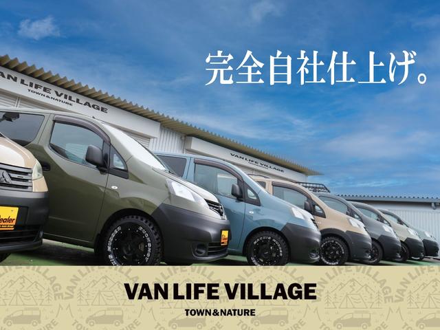 　ＶＡＮＬＩＦＥＶＩＬＬＡＧＥ限定色アースグレーカーキ　フロント・リアバンパー・ドアミラー・ドアノブ・リアガーニッシュブラック　オーディオ＆シフトゲートパネル同色カラー　電格ミラー　インテリジェントキー(67枚目)