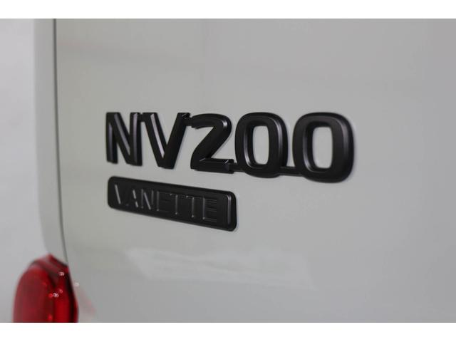 日産 ＮＶ２００バネットワゴン