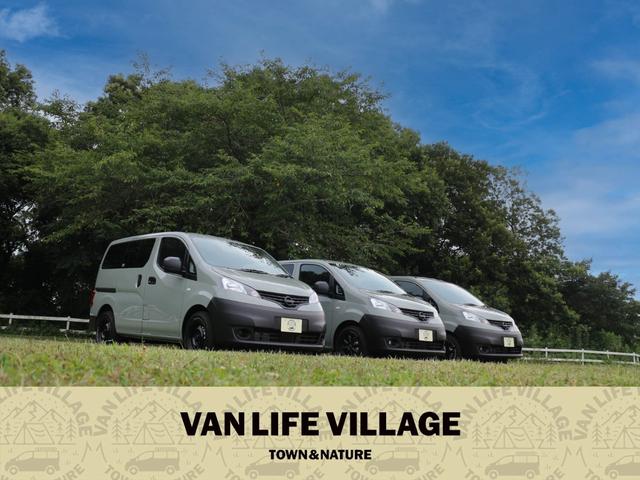 ＮＶ２００バネットワゴン １６Ｘ－３Ｒ　ＶＡＮＬＩＦＥＶＩＬＬＡＧＥ限定色アースグレーカーキ　フロント・リアバンパー・ドアミラー・ドアノブ・リアガーニッシュブラック　オーディオ＆シフトゲートパネル同色カラー　電格ミラー　インテリジェントキー（64枚目）