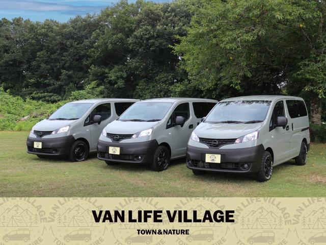 　４ＷＤ　ＶＡＮＬＩＦＥＶＩＬＬＡＧＥ限定色アースグレーカーキ　フロント・リアバンパー・ドアミラー・ドアノブ・リアガーニッシュ　オーディオ＆シフトゲートパネル同色カラー　電格ミラー　インテリジェントキー(57枚目)