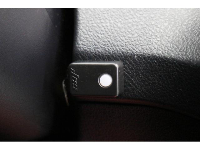 ファンベースG 純正9インチナビ 両側パワースライドドア Bluetooth接続 前後ドライブレコーダー フルセグTV LEDヘッドライト 衝突被害軽減ブレーキ 全方位カメラ ETC 新品タイヤ(29枚目)