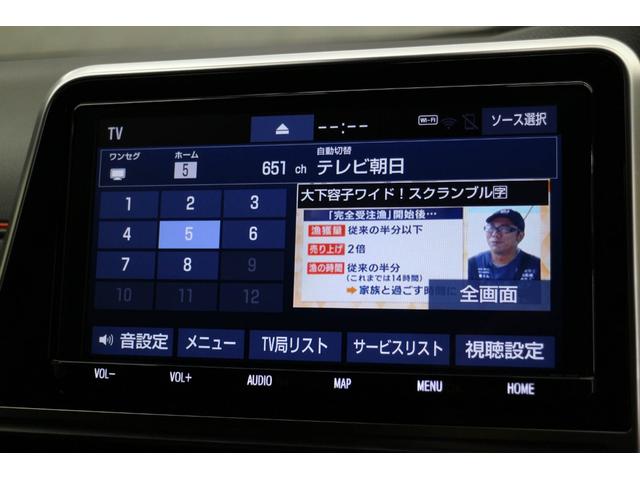ファンベースG 純正9インチナビ 両側パワースライドドア Bluetooth接続 前後ドライブレコーダー フルセグTV LEDヘッドライト 衝突被害軽減ブレーキ 全方位カメラ ETC 新品タイヤ(31枚目)