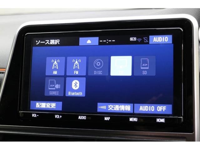 ファンベースG 純正9インチナビ 両側パワースライドドア Bluetooth接続 前後ドライブレコーダー フルセグTV LEDヘッドライト 衝突被害軽減ブレーキ 全方位カメラ ETC 新品タイヤ(32枚目)