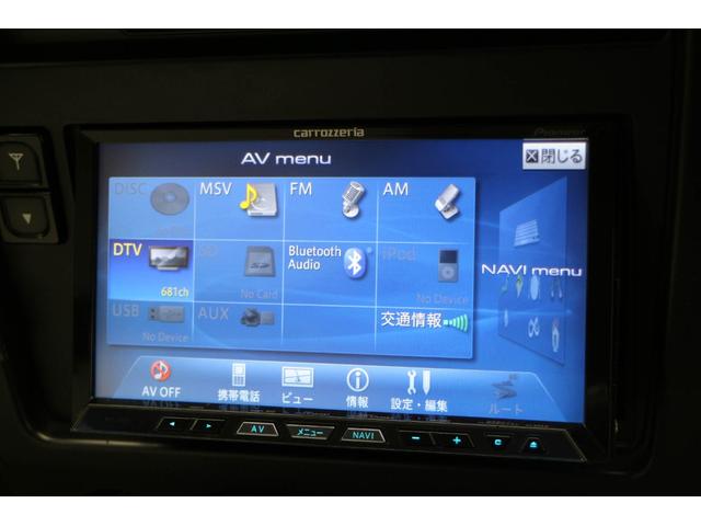 セドリック スーパーカスタム　マニュアル車　前後ドライブレコーダー　サイバーナビ　フルセグＴＶ　Ｂｌｕｅｔｏｏｔｈ接続　ＬＥＤヘッドライト　ＥＴＣ　純正シートカバー（29枚目）