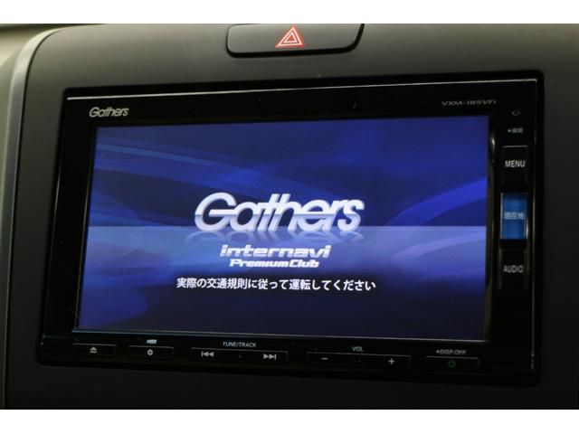 フリード Ｇ・ホンダセンシング　純正ナビ　バックカメラ　両側パワースライドドア　ＥＴＣ　スマートキー　ＤＶＤ再生　フルセグＴＶ　アイドリングストップ　衝突被害軽減ブレーキ（4枚目）