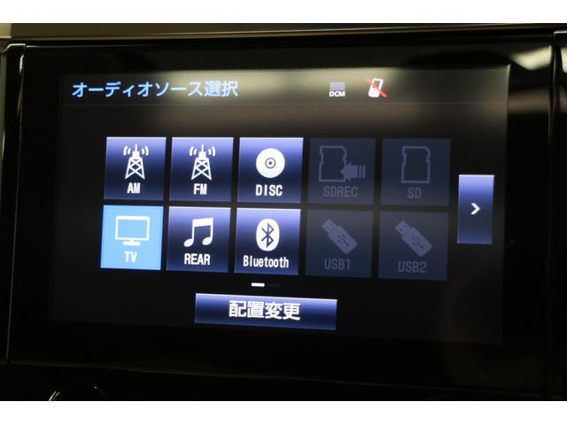 エグゼクティブラウンジ　ＭＯＰナビ　後席モニター　バックカメラ　フルセグＴＶ　前後ドライブレコーダー　サンルーフ　両側パワスラ　スマートキー　電動リアゲート　Ｂｌｕｅｔｏｏｔｈ接続　ＥＴＣ　衝突被害軽減ブレーキ(37枚目)