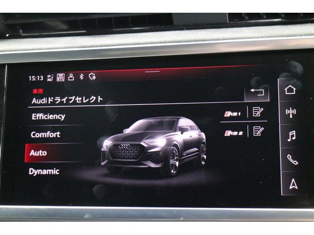 ＲＳ Ｑ３ スポーツバック ベースグレード　ＲＳデザインパッケージレッド　マトリクスＬＥＤヘッドライト　プライバシーガラス　デコラティブパネルカーボン　ブレーキキャリパーレッド　エクステリアミラーハウジングカーボン　電動調整機能付きＦシート（42枚目）