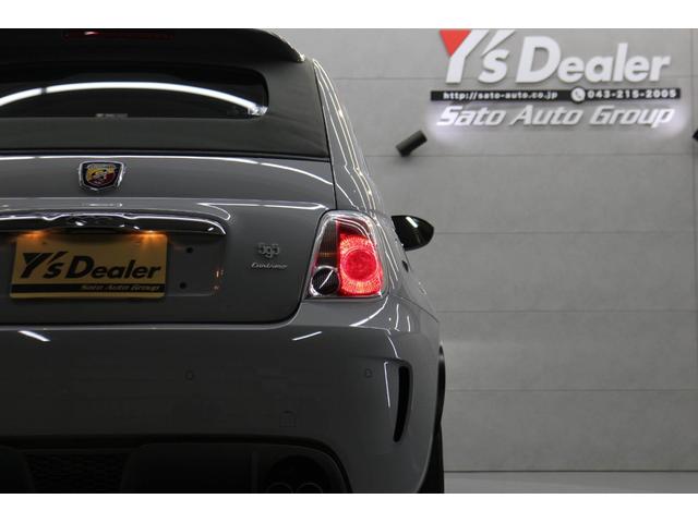 アバルト595C ツーリズモ ツーリズモ(4名) サンルーフ 黒革シート TFTメーター androidナビ バックカメラ ドライブレコーダー HIDヘッドライト ECU コーナーセンサー(38枚目)