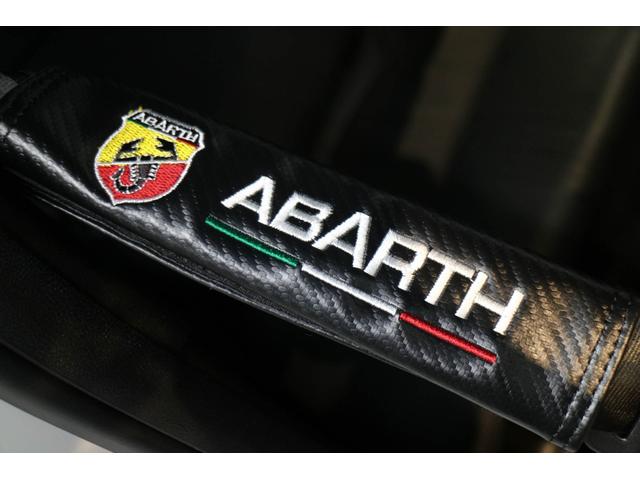 アバルト595C ツーリズモ ツーリズモ(4名) サンルーフ 黒革シート TFTメーター androidナビ バックカメラ ドライブレコーダー HIDヘッドライト ECU コーナーセンサー(52枚目)