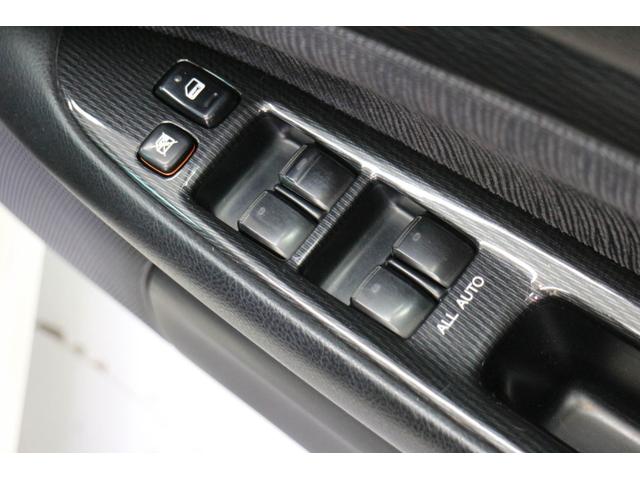 マークIIブリット ２．０ｉＲ　リミテッド　ＨＩＤヘッドライト　トノカバー　ＥＴＣ　キーレスエントリー　純正１７インチＡＷ　パワーウィンドウ　パワーシート　オートライト　電動格納ミラー（21枚目）