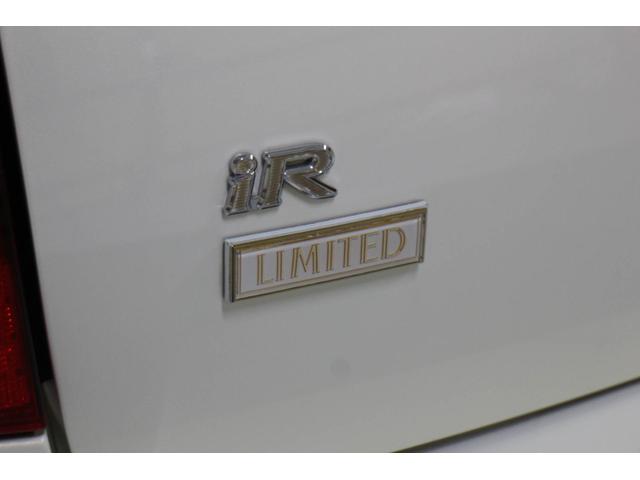 マークIIブリット ２．０ｉＲ　リミテッド　ＨＩＤヘッドライト　トノカバー　ＥＴＣ　キーレスエントリー　純正１７インチＡＷ　パワーウィンドウ　パワーシート　オートライト　電動格納ミラー（28枚目）