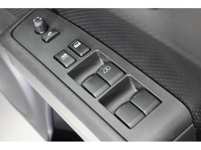 エクストレイル ２０Ｘｔｔ　カプロンシート　純正ナビ　純正１７インチＡＷ　ＨＩＤヘッドライト　スマートキー　電動格納ミラー　４ＷＤ　クルーズコントロール　シートヒーター　オートライト　ハイパールーフレール（23枚目）