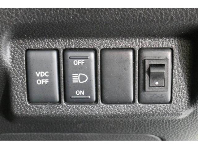 エクストレイル ２０Ｘｔｔ　カプロンシート　純正ナビ　純正１７インチＡＷ　ＨＩＤヘッドライト　スマートキー　電動格納ミラー　４ＷＤ　クルーズコントロール　シートヒーター　オートライト　ハイパールーフレール（24枚目）