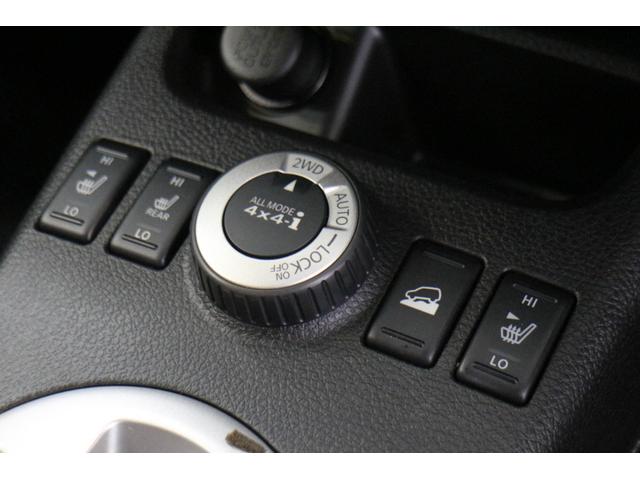 エクストレイル ２０Ｘｔｔ　カプロンシート　純正ナビ　純正１７インチＡＷ　ＨＩＤヘッドライト　スマートキー　電動格納ミラー　４ＷＤ　クルーズコントロール　シートヒーター　オートライト　ハイパールーフレール（29枚目）