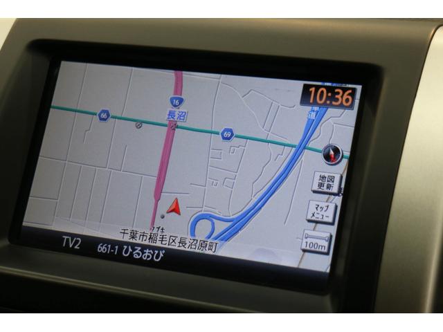 エクストレイル ２０Ｘｔｔ　カプロンシート　純正ナビ　純正１７インチＡＷ　ＨＩＤヘッドライト　スマートキー　電動格納ミラー　４ＷＤ　クルーズコントロール　シートヒーター　オートライト　ハイパールーフレール（30枚目）
