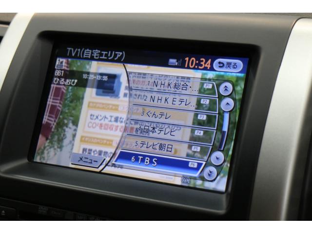 エクストレイル ２０Ｘｔｔ　カプロンシート　純正ナビ　純正１７インチＡＷ　ＨＩＤヘッドライト　スマートキー　電動格納ミラー　４ＷＤ　クルーズコントロール　シートヒーター　オートライト　ハイパールーフレール（31枚目）